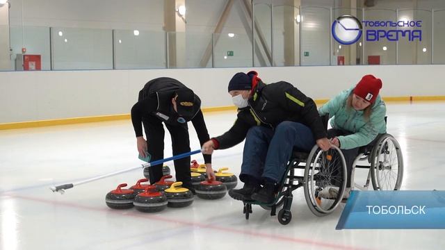 КЁРЛИНГ НА КОЛЯСКАХ смотреть онлайн