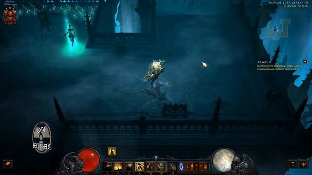 Diablo3 портал дерзаний 315 смотреть онлайн