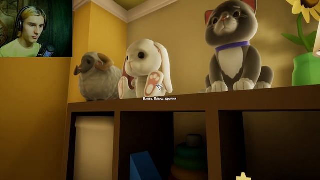 СУПЕРНЯНЬ ► The Baby In Yellow смотреть онлайн