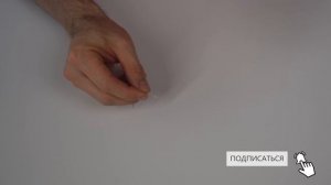 Для чего нужен отвод для кормушки и как его сделать