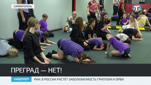 Инклюзивный центр «Преград нет» вышел в финал международной премии #МыВместе