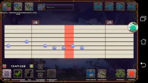 Как сделать песню OneRepublic-Counting Stars в мсм. How to make music my singing monsters. TUTORIAL