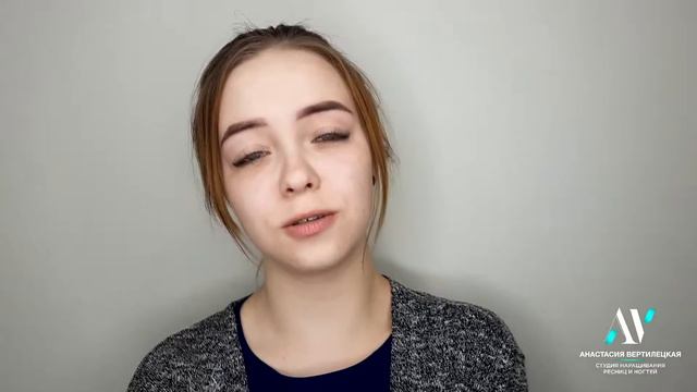 Оля расскажет о том, как сделала наращивание ресниц впервые. смотреть онлайн