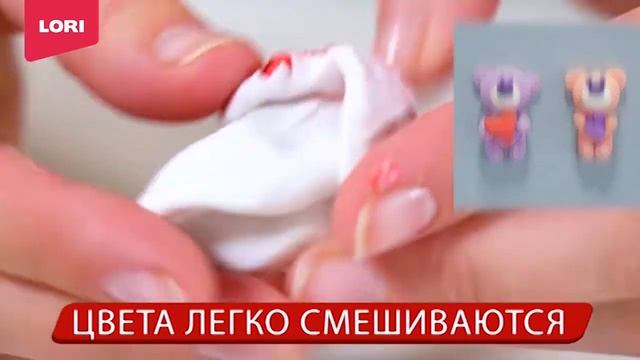 Запекаемая разноцветная полимерная глина ИМ-179 LORI арт. озон 600782539