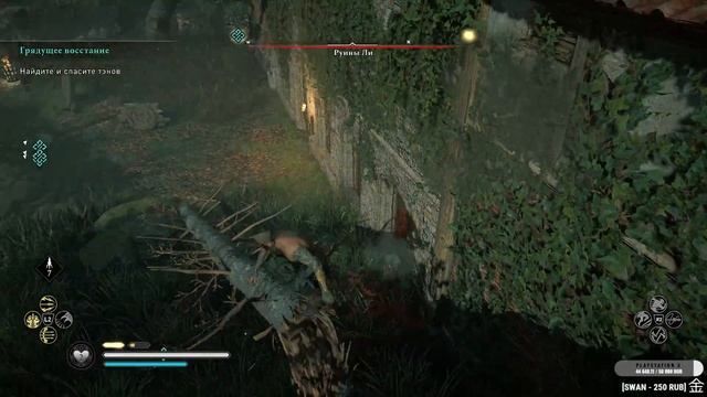 Прохождение Assassin's Creed: Valhalla — Серия 15: Кровавый компас. смотреть онлайн