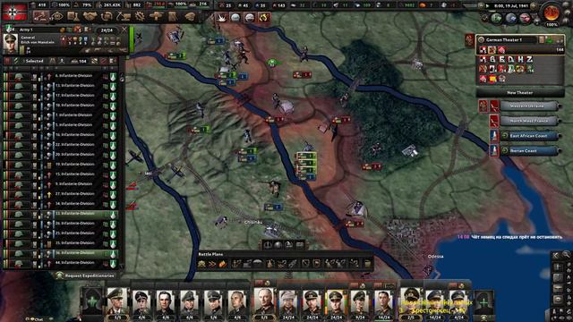 В честь данжен-мастера, в СССР с двух ног! Heart of Iron 4 World Ablaze mod. смотреть онлайн