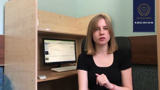 Краткий путь получения гражданства для граждан Молдовы.