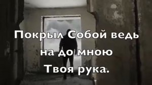 Не угаснуть мне дай. Братья Соколовы