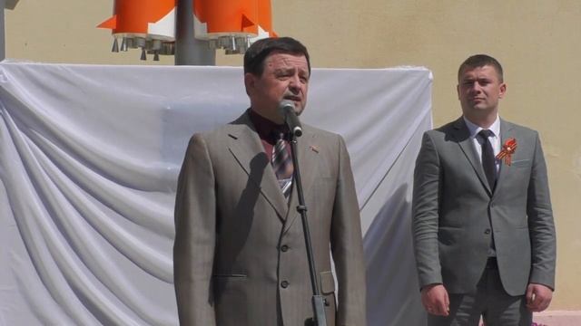 Памятный знак Юрию Гагарину смотреть онлайн