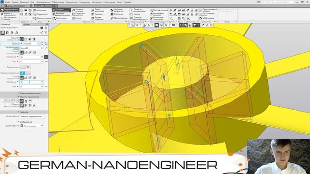 КОМПАС-3D (28 урок,  создание модели Вентилятор)