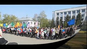 О Кувандыке