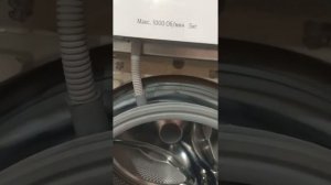 Bosch Classixx 5 поменять манжету на новую в стиральной машине .Течёт манжета.