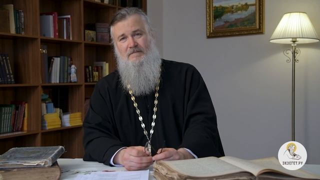 Какие качества необходимы будущей жене ? Протоиерей Владимир Новицкий смотреть онлайн