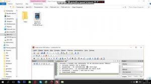 Как увеличить гб в VMware (жёсткий диск)