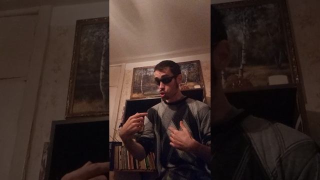 Гимнастика Ведьм. Коррекция генома.