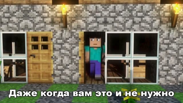 "Where My Diamonds Hide" - A Minecraft Parody of Imagine Dragon's Demons [RUS] смотреть онлайн