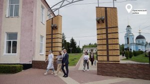 Народная программа - Краснинский район