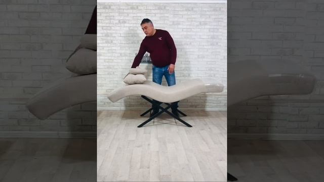Кушетка для Наращивания ресниц