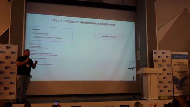 LeadHit | Что такое персонализированный маркетинг | Где брать трафик смотреть онлайн