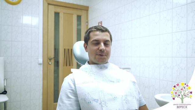 Отзыв от Даниила смотреть онлайн