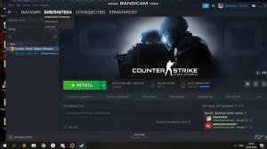 CSGO зависает намертво! Решение проблемы