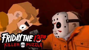 ТЮРЕМНЫЕ ВРЕМЕНА • Friday the 13th: Killer Puzzle #2