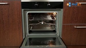 Электрический духовой шкаф Hansa BOEI 62000015