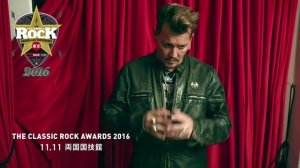Johnny Depp will be at the Classic Rock Awards in Tokyo, Nov 11