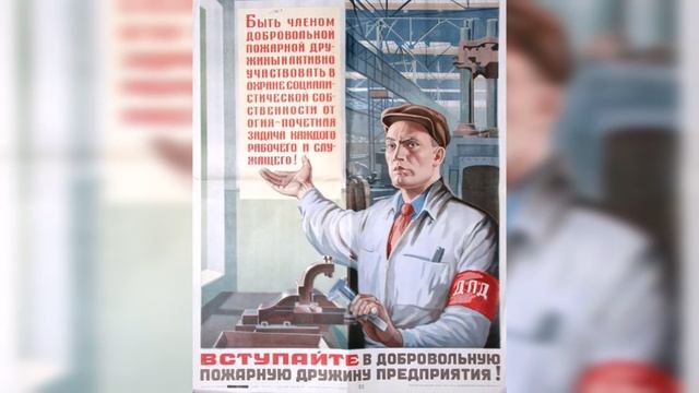 подборка советских агитплокатов смотреть онлайн