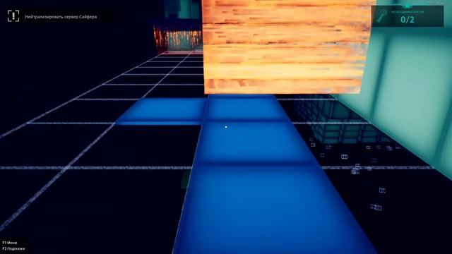 OPERATION TANGO ПРОХОЖДЕНИЕ смотреть онлайн