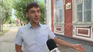 экскурсия по Балаково