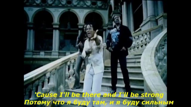 Londonbeat - Where Are You (Перевод песни) смотреть онлайн