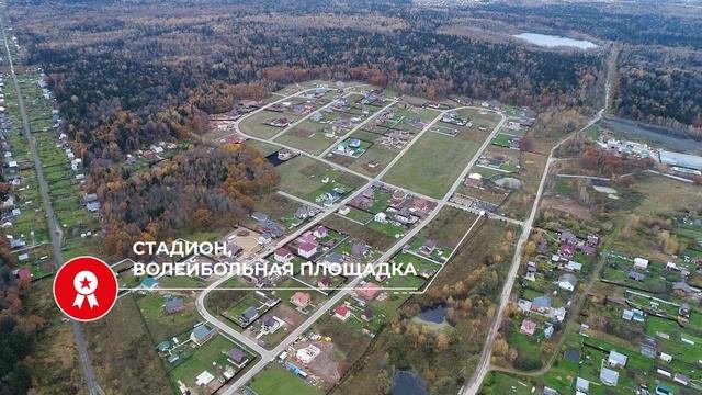 Цернское