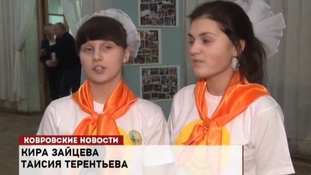 "Лесной городок" собирает друзей смотреть онлайн