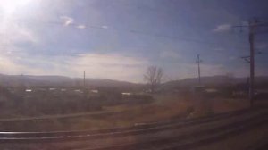 Станция Новая