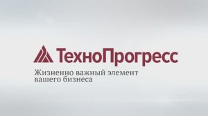 Компания «ТехноПрогресс»