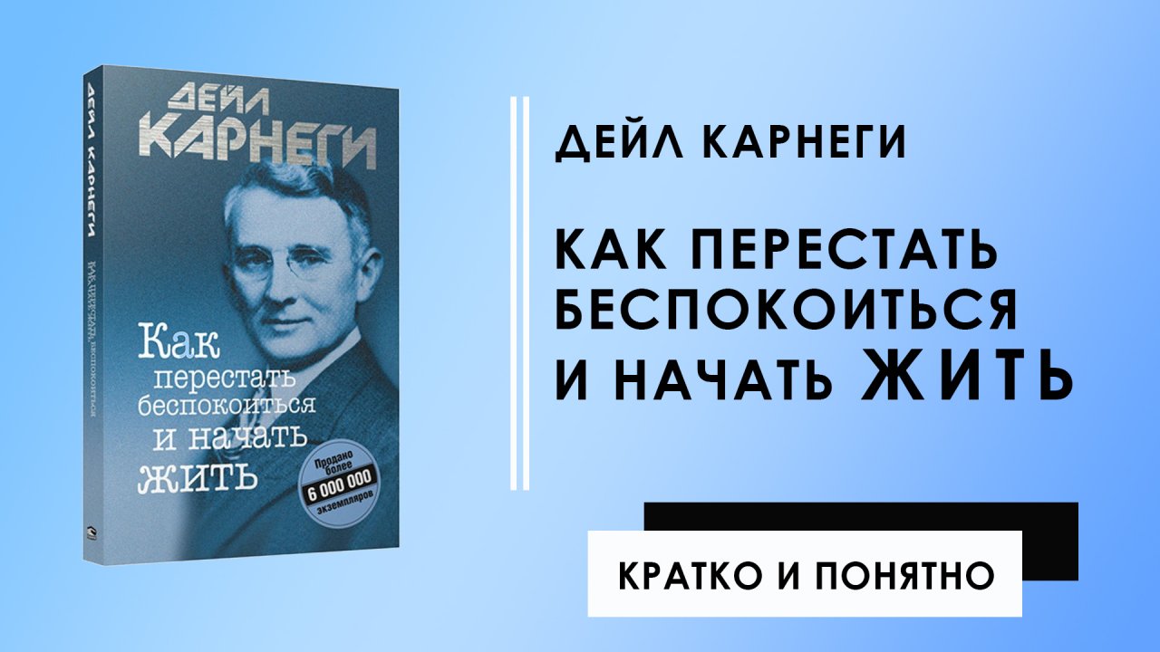 как перестать читать фанфики и начать жить (120) фото