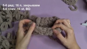 #МК Пинетки из Alize Puffy | Booties from Alize Puffy