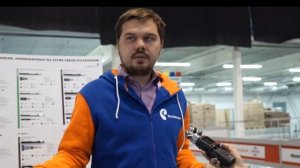 Чемпионат профессионального мастерства  World Skills Hi-Tech