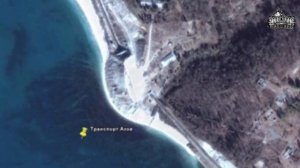 Военный транспорт «Азов» Черноморского флота