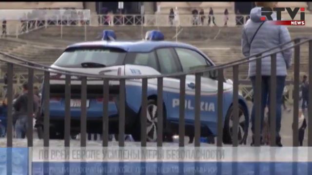 Усилена охрана рождественских ярмарок по всей Европе смотреть онлайн