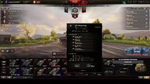 Играем Мир Танков