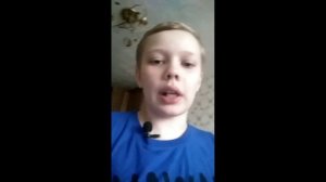 (история) как я сломал ногу