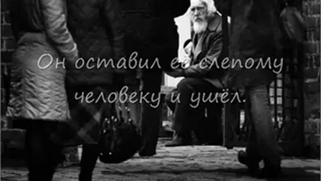 3 притчи очень красиво1 смотреть онлайн