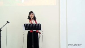 Анаит Малей - Голгофский крест