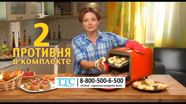 Электродуховка «Русская печь» настольная. ttstv.ru