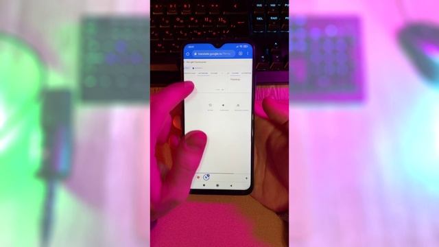 Перевод Текста Целиком за один раз на Любой Язык смотреть онлайн