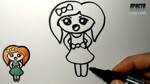 Как нарисовать ДЕВОЧКУ, очень просто, Просто рисуем