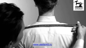 Измеряем ширину плеч   Женская фигура