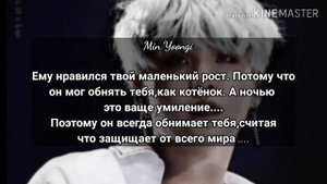 ♡РеАкЦиЯ БтС♡Когда Т/и маленького роста♡